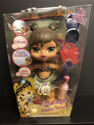 Bratz Big Babyz Bubble Trouble Yasmin New
