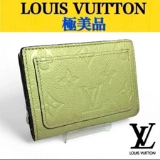 Louis Vuitton Emprunte Claire Wallet Light Green Compact Rare M82515 Box