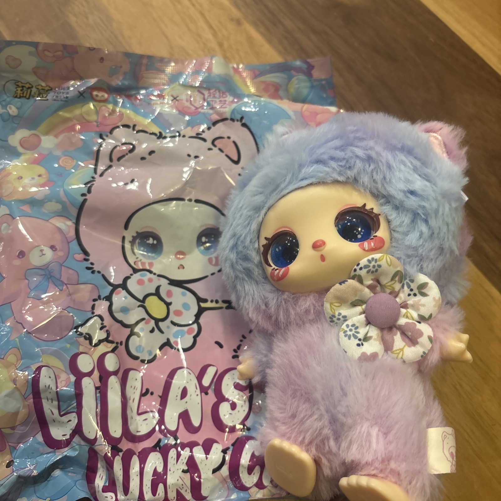 LIILA TOYS LIILAS Lucky CAT Individual Blind Box Plush Toy Figure H16CM(6.3in)