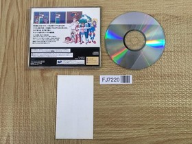 Kururin Pa SEGA SATURN Japan - FJ7220
