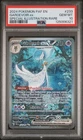 Pokémon 2024 SV: Paldean Fates Gardevoir ex 233/091 SIR PSA 10 English