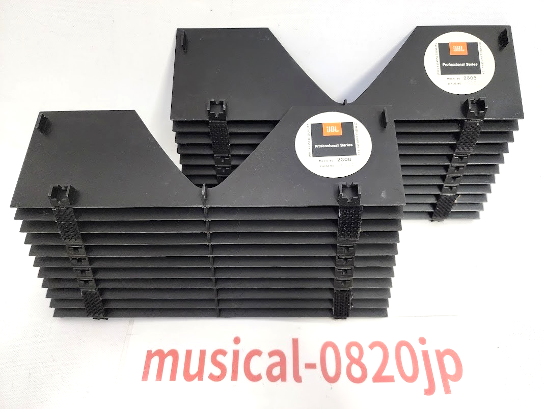 JBL 2308 HORN LENS Pair | eBay