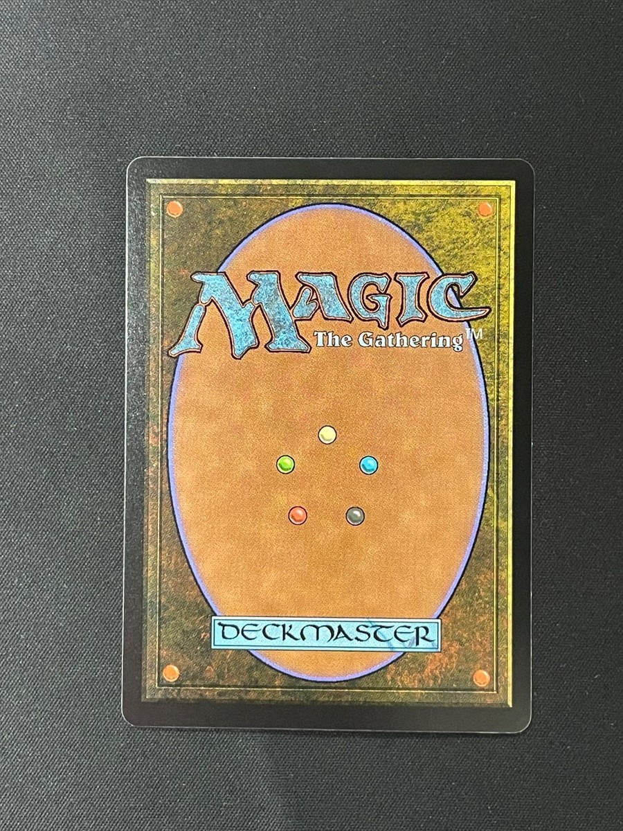 Stay with Me Full Art Japanese [FCA] MTG Final Fantasy Non