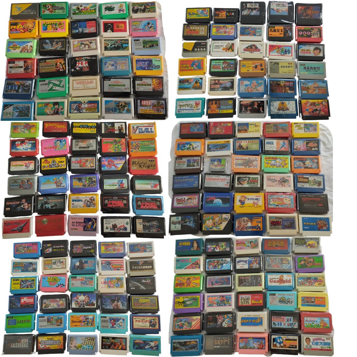 NINTENDO FC FAMICOM ALMOST COMPLETE (1053/1052) GAMES NINTENDO FC FAMICOM ALMOST COMPLETE (1053/1052) GAMES