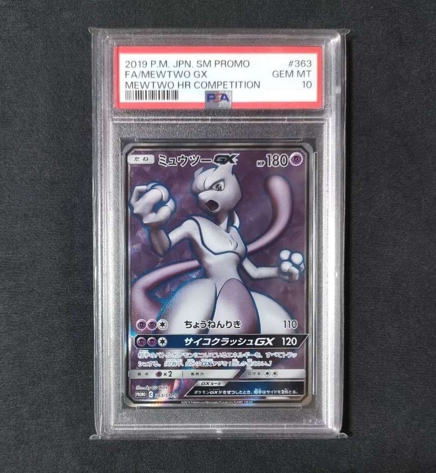 PSA 10 Mewtwo GX 363/SM-P HR Competition Promo 2019 Pokemon Card Japanese