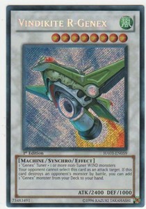 Vindikite R-Genex - HA03-EN059 - Secret Rare - 1st Edition x3 - Near Mint