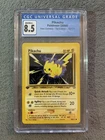 2000 Pokemon 1st Edition Pikachu 70/111 Neo Genesis CGC 8.5 (PSA BGS) NM/MINT+