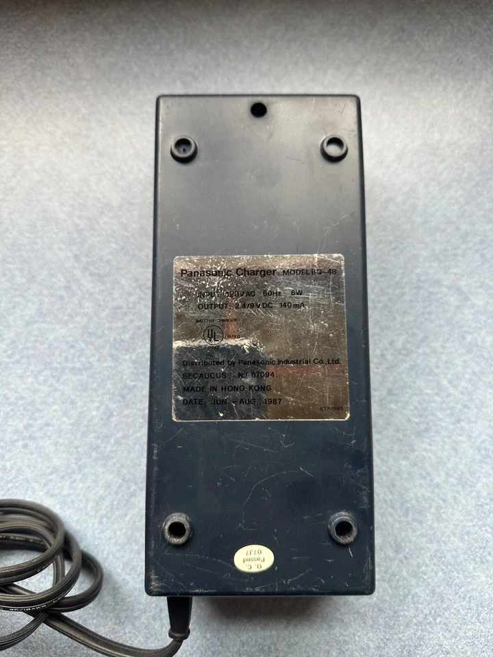 Vintage Panasonic BQ-4B AAA AA C D Nickel-Cadmium Rechargeable Battery Charger - Image 4 of 4