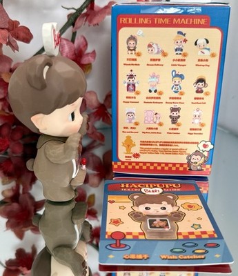Pop Mart Hacipupu Rolling Time Machine Figures ✨Wish Catcher Bear