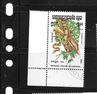 CAMBODIA SC#424 1982 BOA SNAKE CTO USEDD XD COMMEMORATIVE PICTORIAL SINGLE STAMP