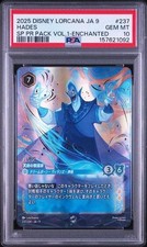 PSA10 Lorcana Hades Enchanted - 1 Pc In The World