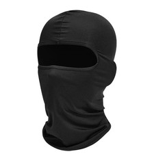 New Black Ultra thin Balaclava Ski Moto Bike Face Mask Outdoor Sports Swat