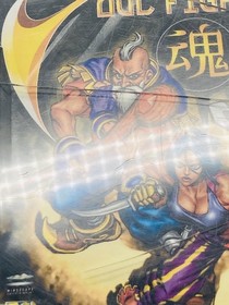 Soul Fighter SEGA Dreamcast