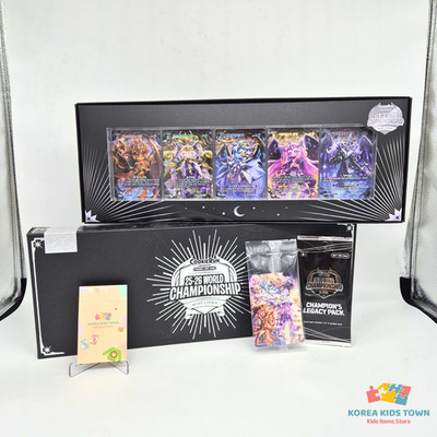 Cookie Run Braverse World Championship Beast Cookie Card Set + 1 Promo Pack