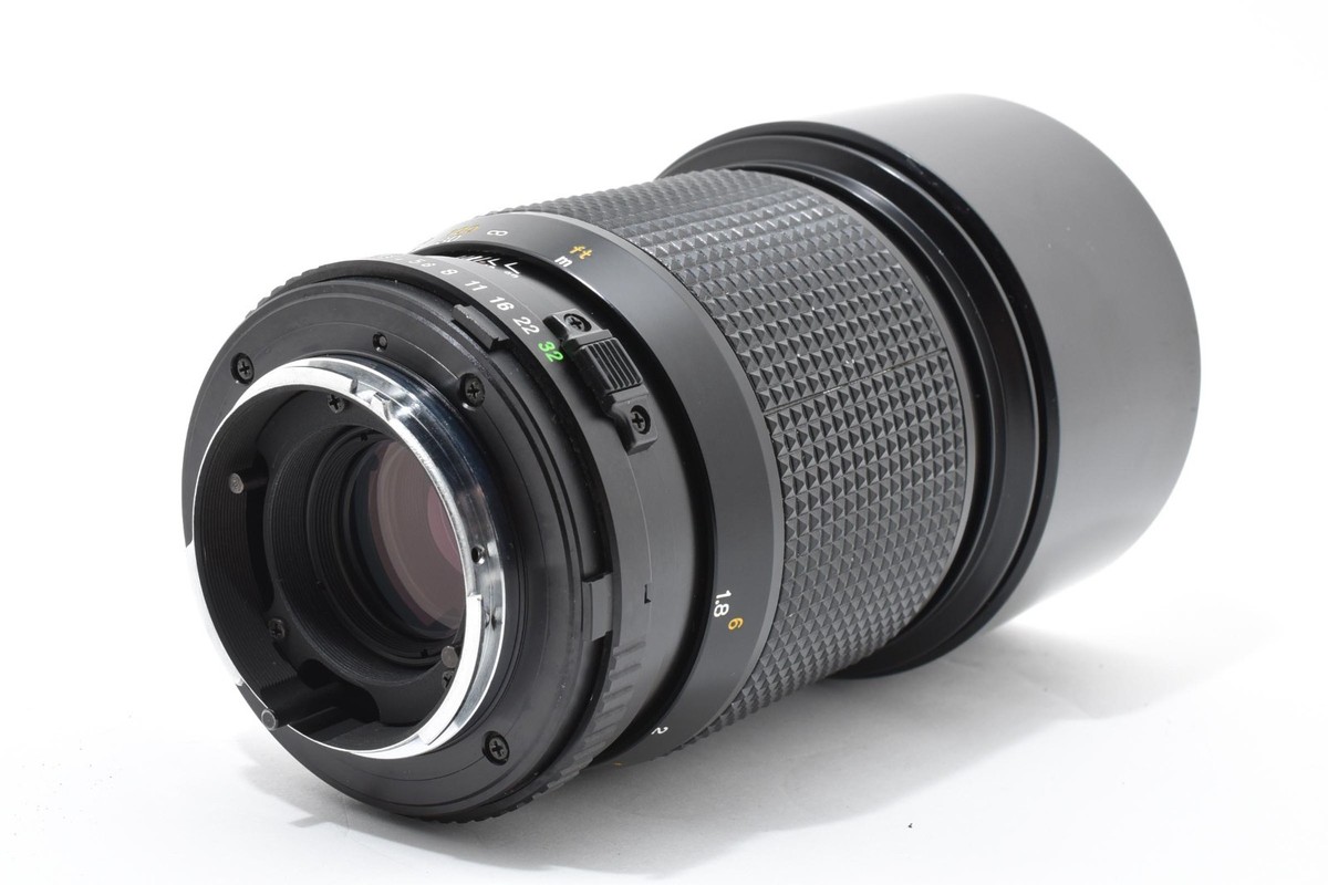 Exc]Minolta New MD 200mm F2.8 MF Manual Focus Telephoto Lens SR MC