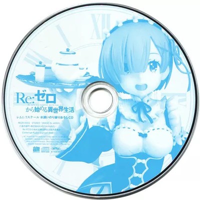 Anime CD Re:Zero -Starting Life in Another World- Rem 1/7 scale Minase Inori
