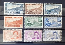 Senegal verschiedene Ausgaben MH Gruppe RG56