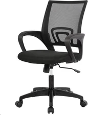 Home Office Chair Desk Computer Chair Adjustable Ergonomic with Lumbar Support