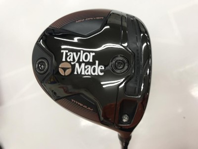 TaylorMade BRNR MINI DRIVER COPPER 13,5° 43,5 Zoll Driver Rechtshänder mit HC...