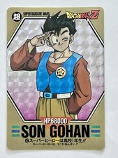 Dragon Ball Z Carddass 1993 Barcode War Prism 87 -Son Gohan Ex Rare