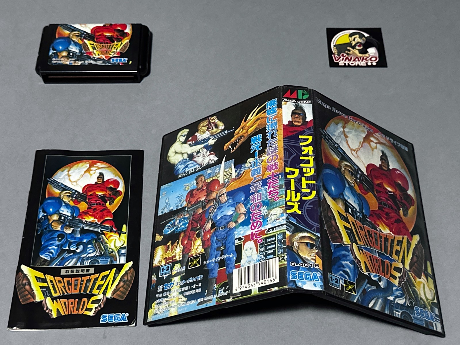 Forgotten Worlds Sega Megadrive/Genesis NTSC-J
