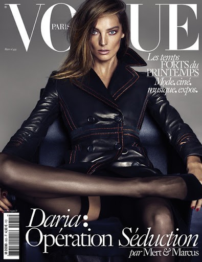 VOGUE Magazine Paris March 2015 DARIA WERBOWY Andreea Diaconu JESSICA MILLER New