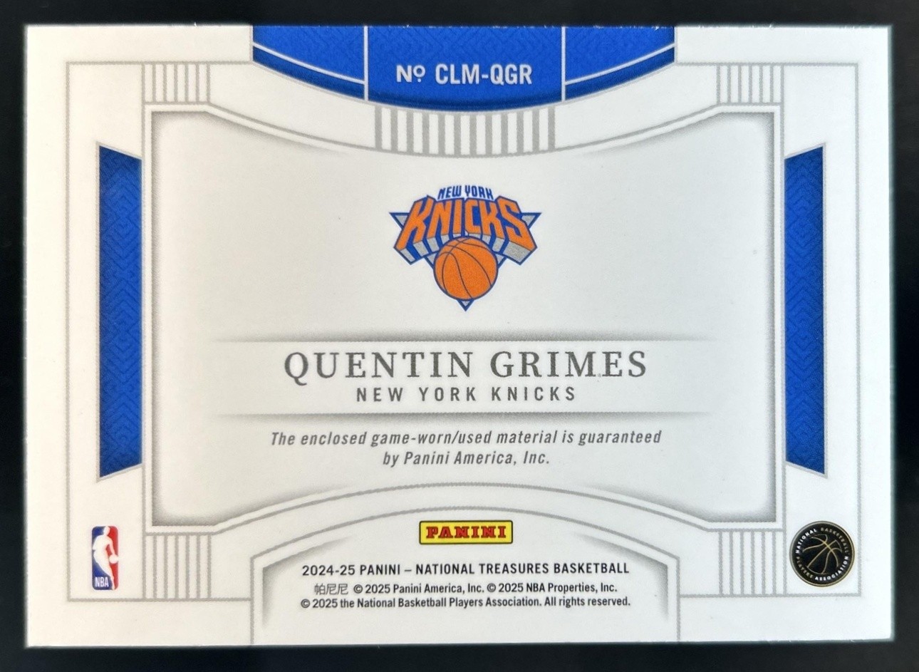 2024-25 Panini National Treasures Quentin Grimes Colossal Logoman NBA Patch #/4 view 2