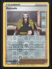 kamado pokemon card value 187/189 Ultra Rare (SWSH Astral Radiance) + TitanCards Toploader Toys Choose a card from your hand S10A Dark Phantasma Pull Rates,