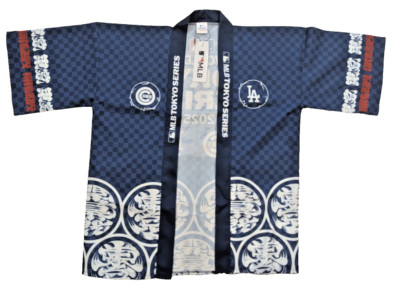 2025 MLB Opening Day Tokyo Series Cubs Dodgers Happi Blue  Sz M-L Limited NEW