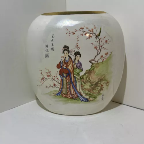 Vintage Large Chinese Famille Rose Ginger Jar/Vase Figural Scenes