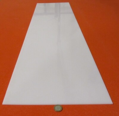 HDPE (Polyethylene) Sheet White, .187'' (3/16'') Thick x 12'' Wide x 48'' Long