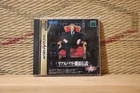 REALBOUT Garou Densetsu no ram ver Sega Saturn SS Japan Very Good Condition!