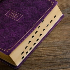 KJV Giant Print Full-Size Bible Purple Floral Index BRAND NEW in Shrink Wrap!!!