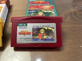 Zelda I & II &ndash; Famicom Mini Series &ndash; Game Boy Advance GBA &ndash; Japanese &ndash; CIB Set