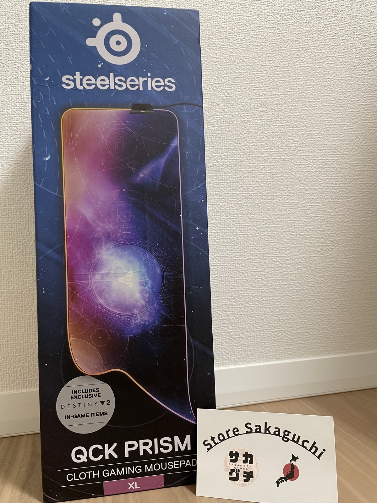 Destiny 2 End of Light QcK Prism RGB Gaming Mouse Pad with Illumination-image