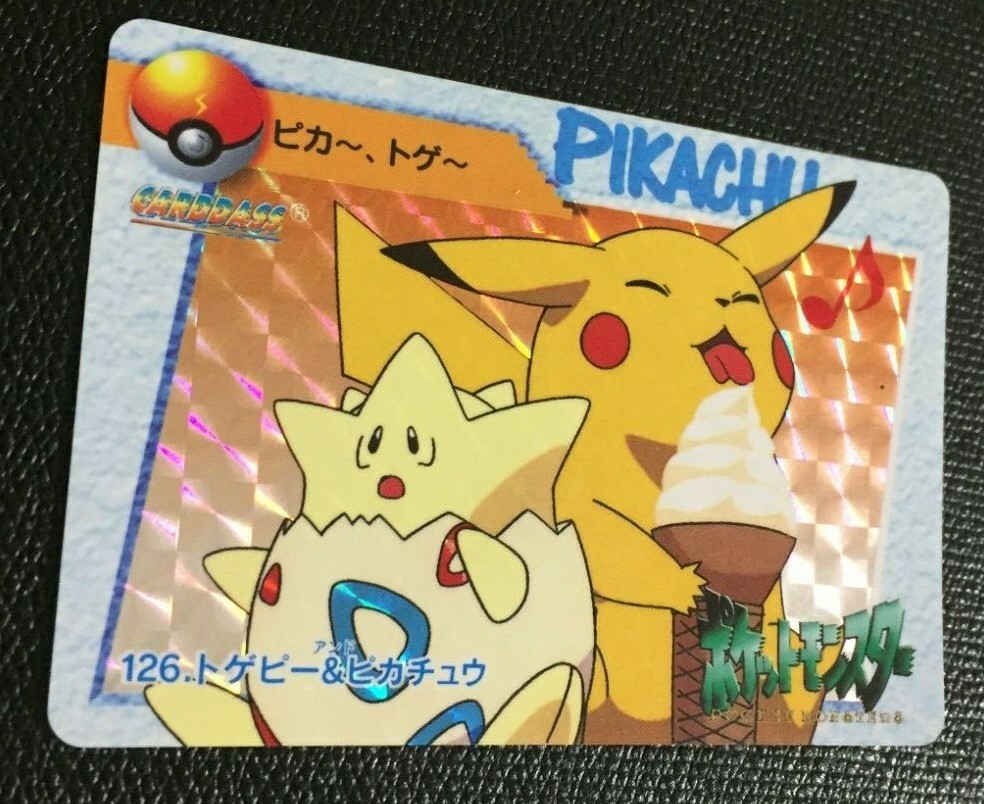 Pikachu #126 Prizm Pokemon card Carddass Anime collection 1998