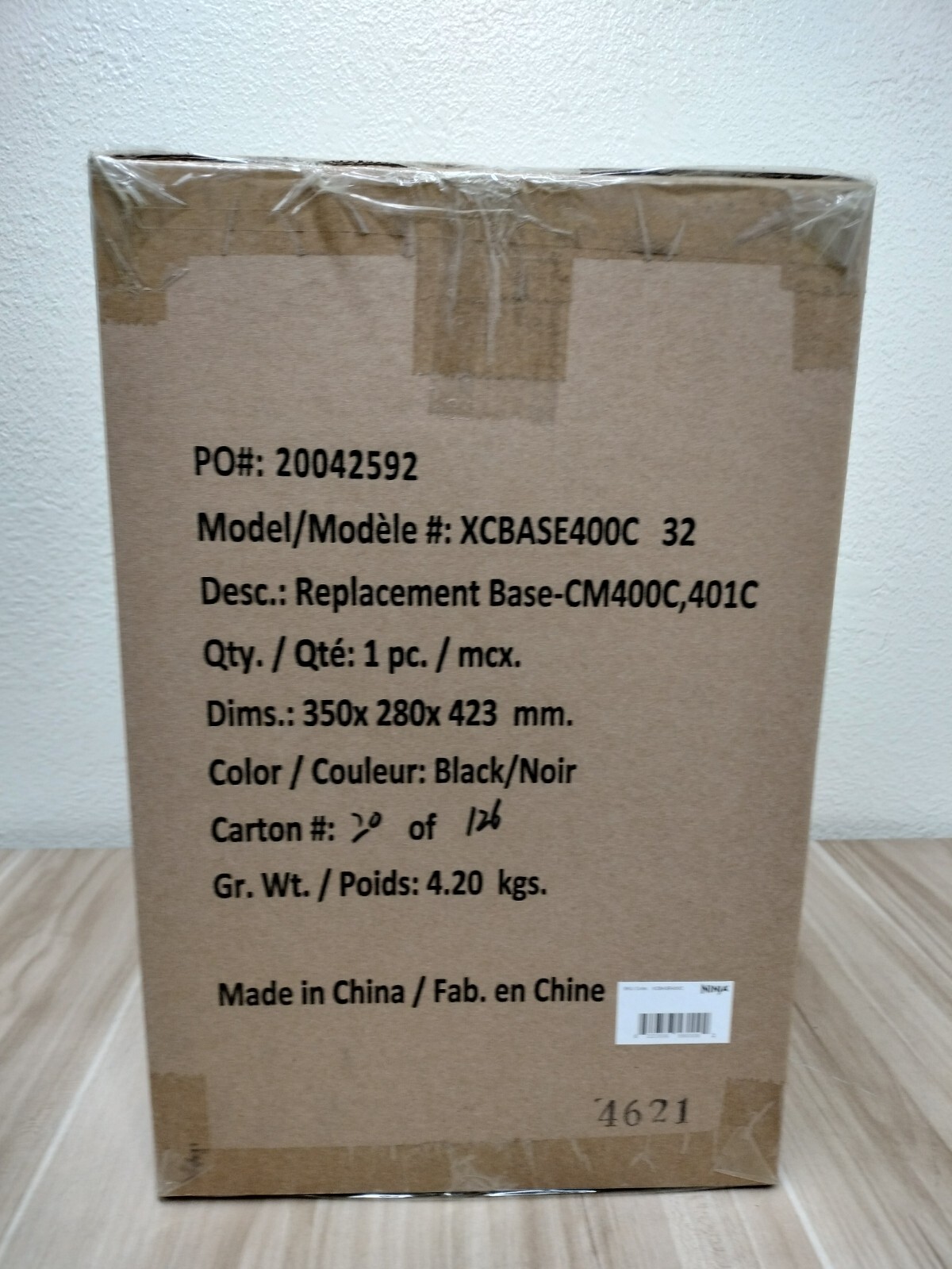 Ninja CM400C/401C Specialty Coffee Maker Base Station Replacement Main Unit