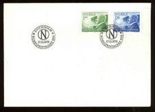 Sweden. 1976. FDC Nobel Prize 1916. Engraver A. Wallhorn.