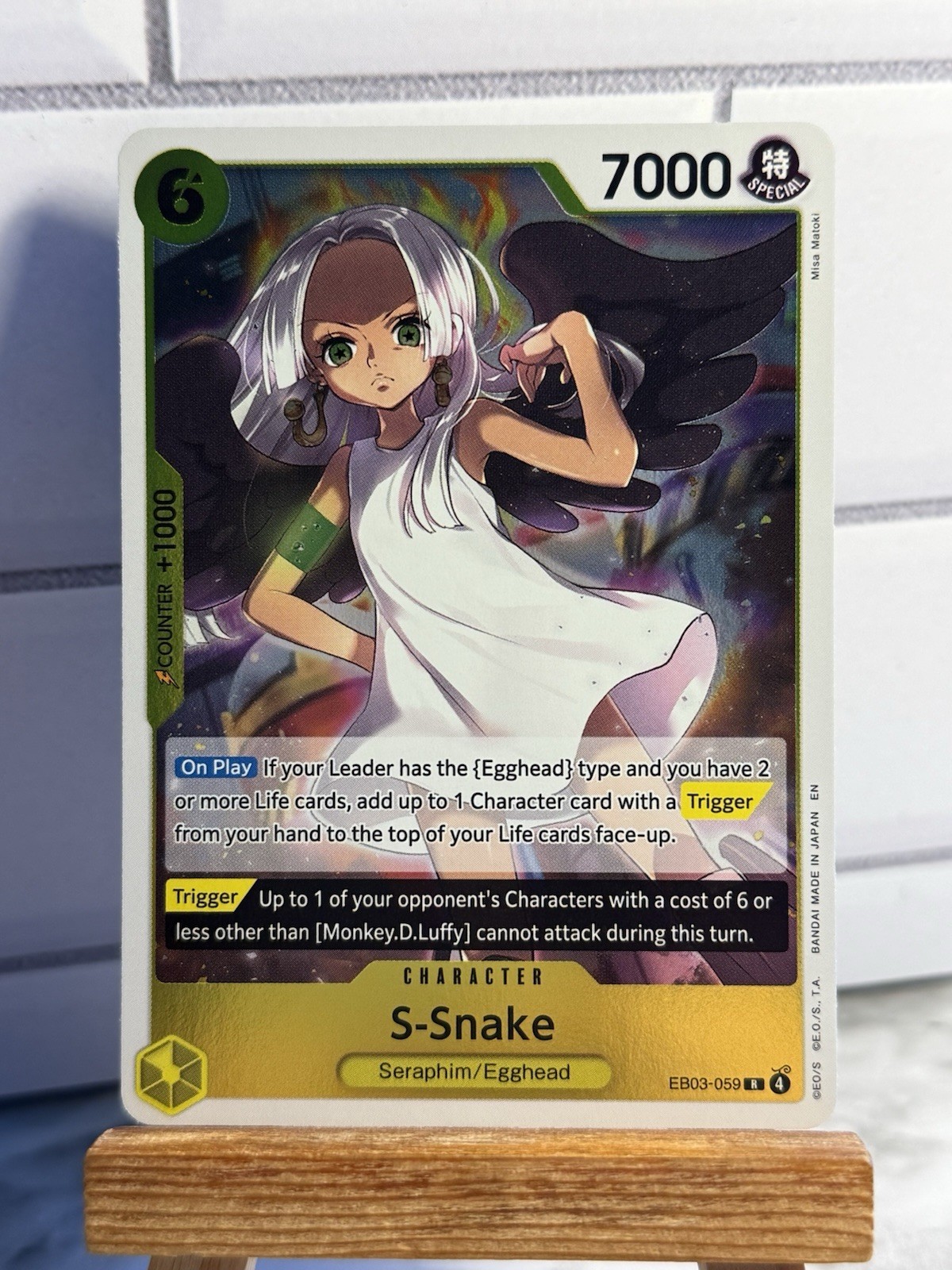 S-Snake EB03-059 Extra Booster: One Piece Heroines Edition Foil
