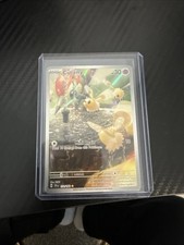 Cutiefly 172/162 Sv05: Temporal Forces Holo on eBay