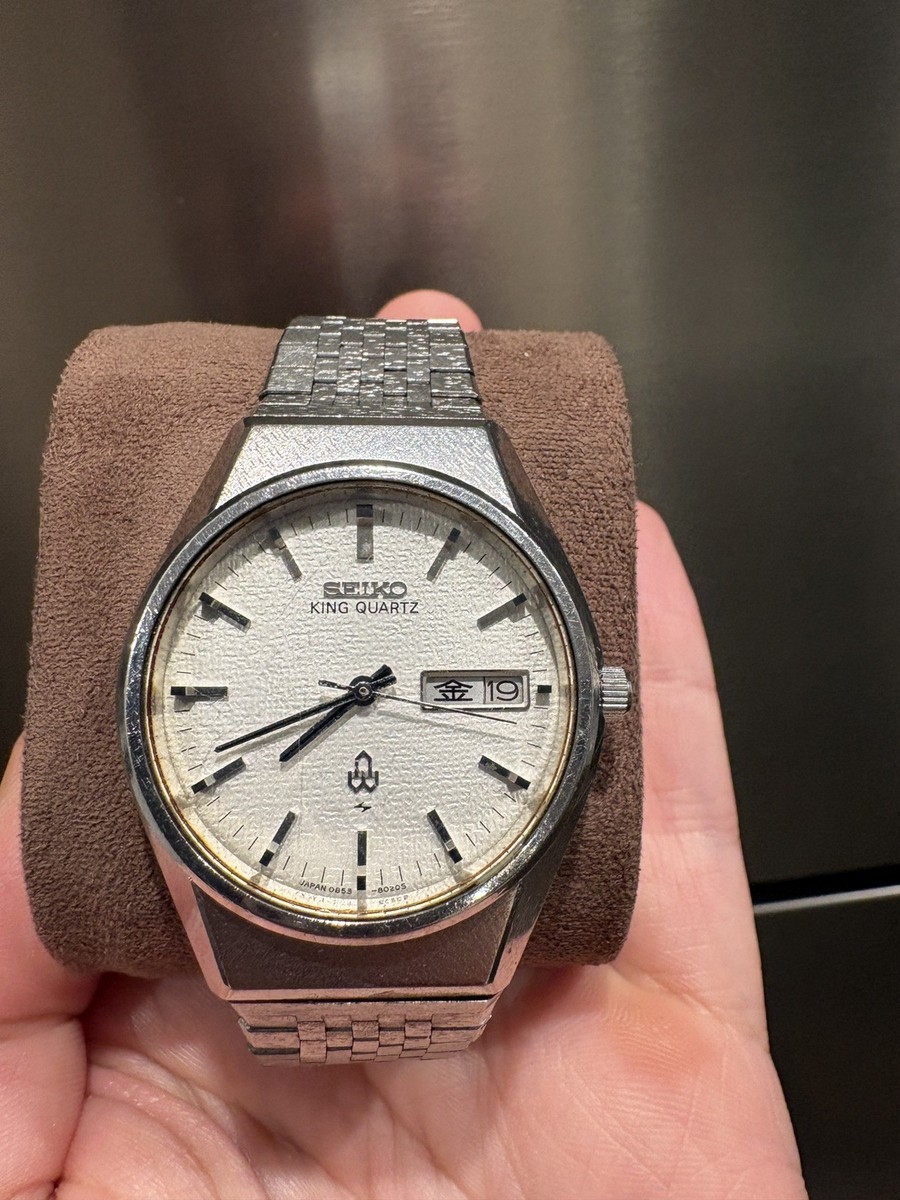 Seiko King Quartz Frosted 0853-8021 Men's Quartz Watch New Battery