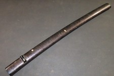 古董日本刀镡| eBay