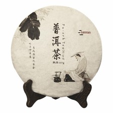Puerh Tea Cake, Aged Ripe Pu Erh Tea, Chinese Yunnan Puer Tea Cake, 357g/12.6oz 