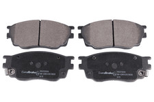 Bremsbelagsatz Scheibenbremse Vorderachse für MAZDA 6 Stufenheck Hatchback