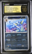 Pokémon Vaporeon Giapponese 134/165 2023 Carta Pokémon 151 - sv2a Master Ball Rever