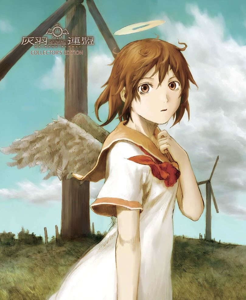 Haibane Renmei: Complete Series [12] Blu-ray
