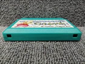 Igs Armadillo Soft Famicom NES