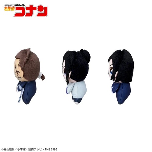 Detective Conan Pyokotomo Mascot "Yamato & Uehara & Morofushi" set of 3 New - Picture 6 of 6