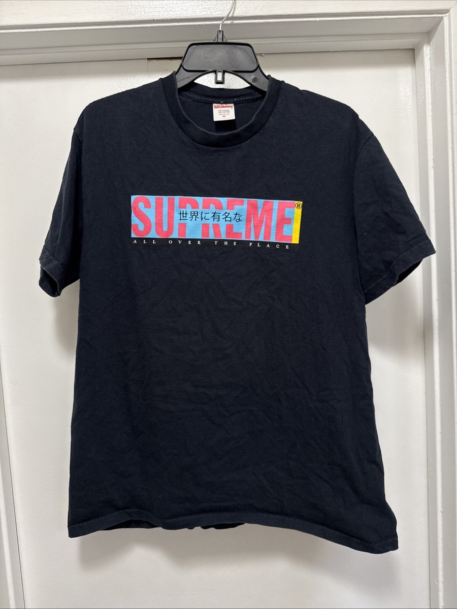Supreme All Over The Place Men's T Shirt Size Medium SS22 | eBay