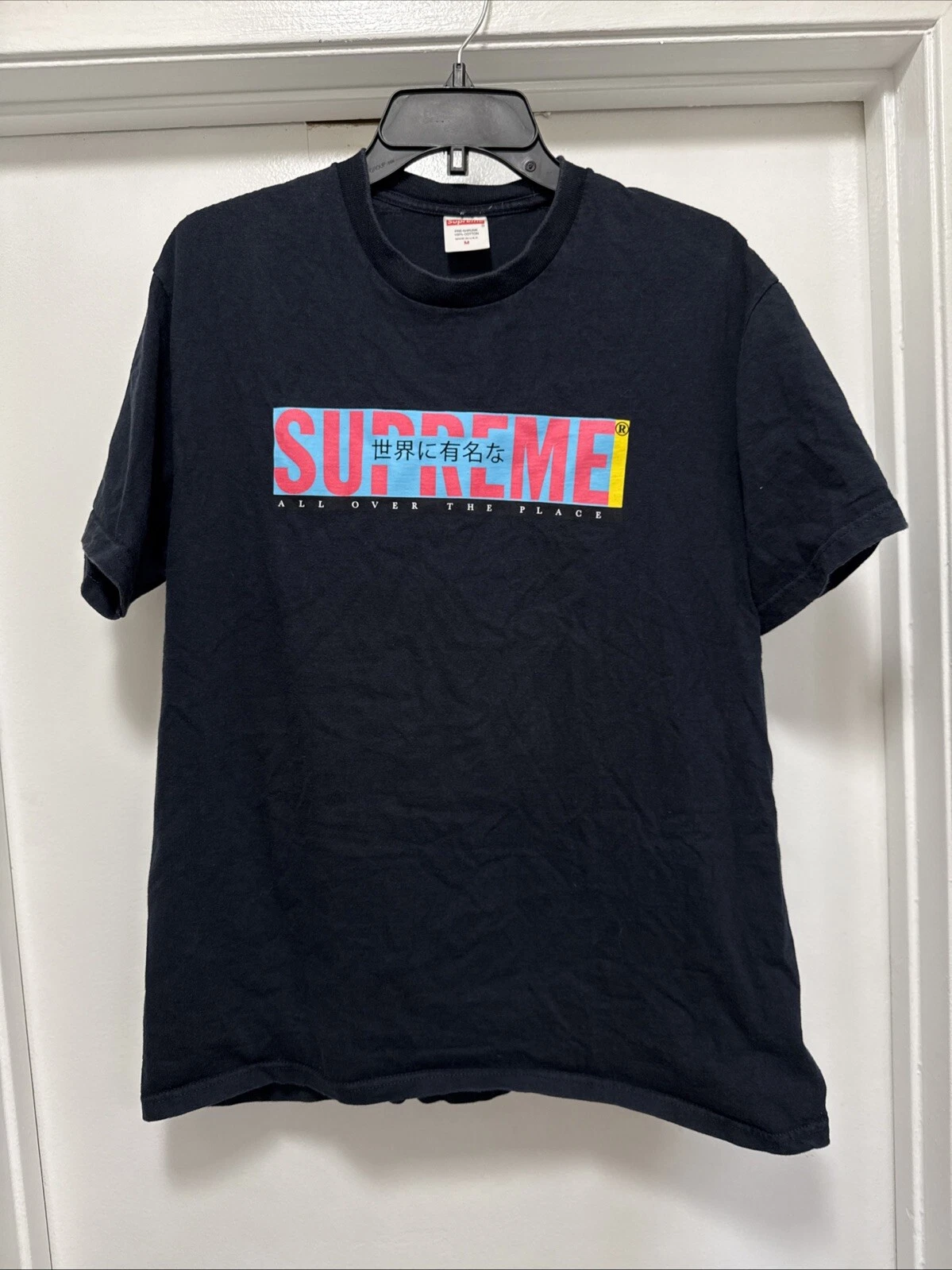 T shirt Supreme All Over The Place taille M SS22